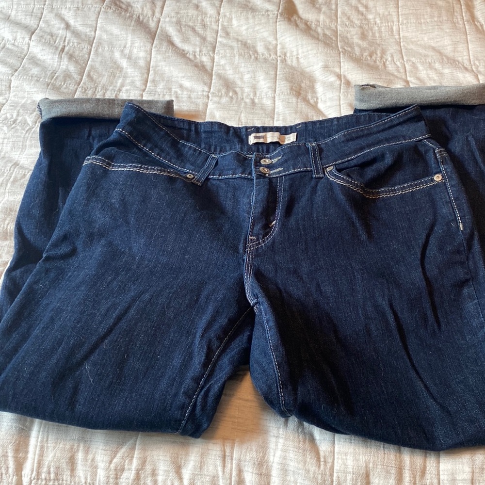 New!  Levi’s 529 Curvy Skinny Leg Jeans